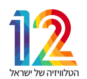 לוגו 12