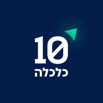 לוגו N10 ישיר כלכלה