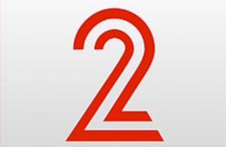 ערוץ 2 : פרשת "תינוק המריבה"