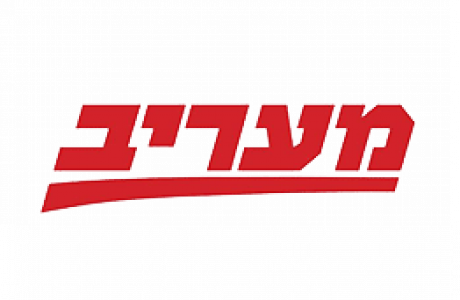 מעריב: החתן ברח עם הצ'קים