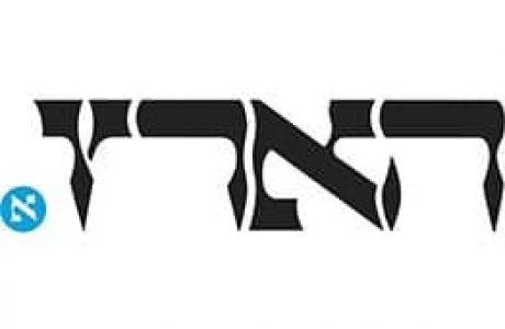 הארץ" בעלך עבד ואת נשארת עם הילדים? מגיע לך פיצוי