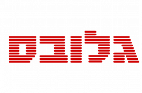 גלובס: ההיי-טק גובה קורבנות