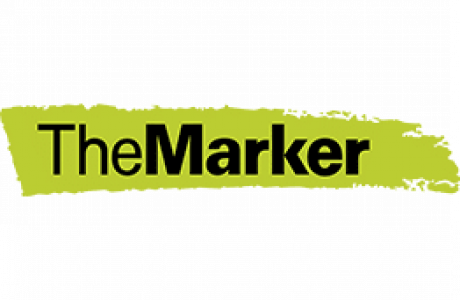 דה מרקר: כשהעשירון העליון מגיע לבית המשפט לענייני משפחה